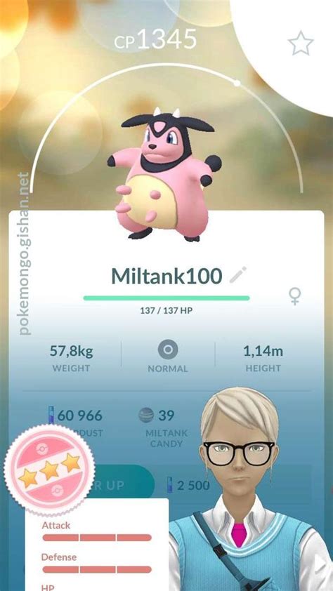 miltank smogon|miltank pokemon go.